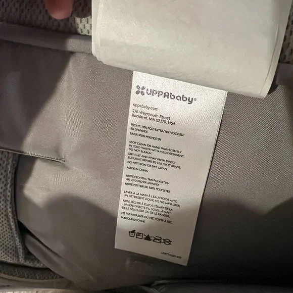 Uppababy snug seat infant insert - Gray Seat Liner - Picture 4 of 4